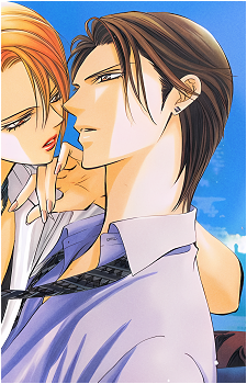 Ren Tsuruga