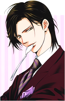 Ren Tsuruga