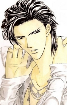 Ren Tsuruga