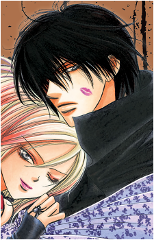 Ren Tsuruga