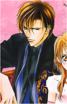 Ren Tsuruga