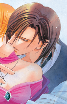 Ren Tsuruga