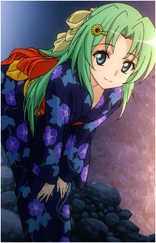 Shion Sonozaki