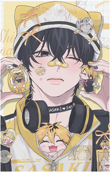 Shiina {DYO}