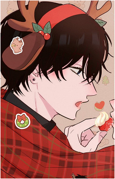 Shiina {DYO}