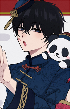 Shiina {DYO}