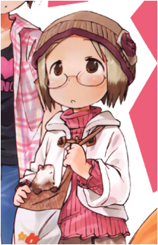 Matsuri Sakuragi