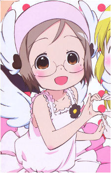 Matsuri Sakuragi