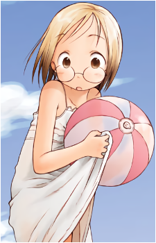 Matsuri Sakuragi