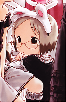 Matsuri Sakuragi