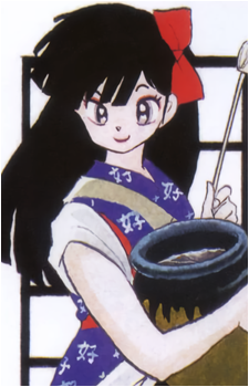 Ukyo Kuonji