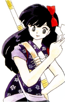 Ukyo Kuonji