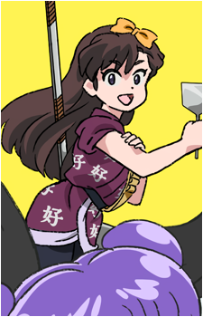 Ukyo Kuonji