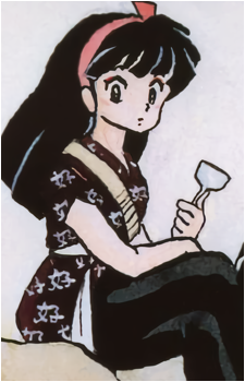 Ukyo Kuonji