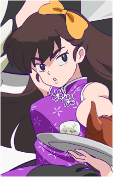 Ukyo Kuonji