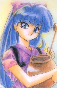Ukyo Kuonji