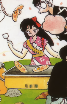 Ukyo Kuonji