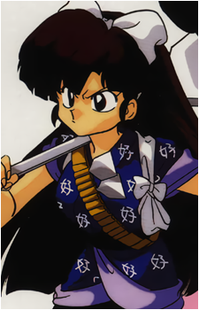 Ukyo Kuonji