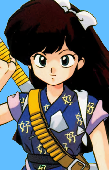 Ukyo Kuonji