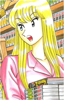 Reiko Katherine Akimoto