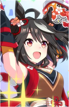 Kitasan Black