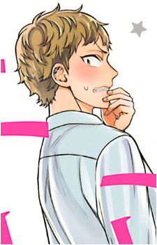 Ishin Yamada's image
