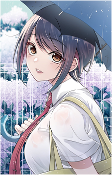 Image 2 - Art: 茶菓山しん太 (Shinta Sakayama) Image 2