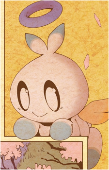 Hero Chao