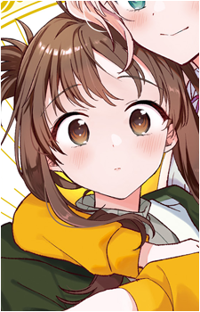 Nana Tamura's image