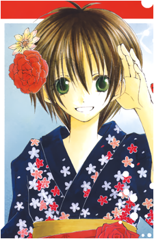 Asuka Hirayama's image