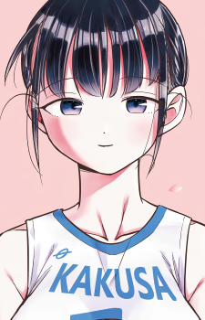 Asahi Shinonome's image