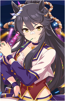 Narita Brian