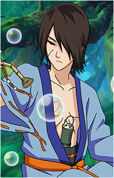 Utakata