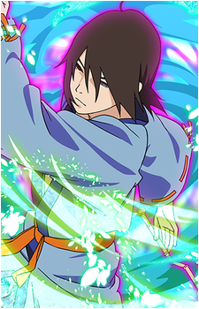 Utakata