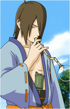 Utakata