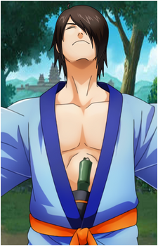 Utakata