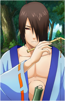 Utakata