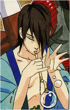Utakata