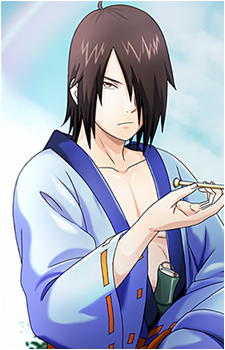 Utakata