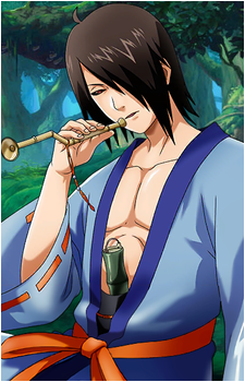 Utakata