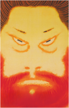 Dr. Kyojio Niide