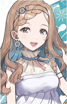 Tanaka San