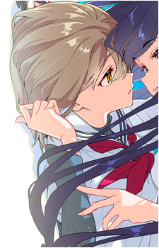 Hinako Yaotose