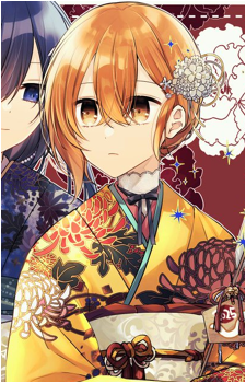 Image 36 - Art: 苗川采 (Sai Naekawa) Image 36