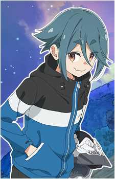 Kako Komada