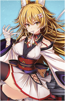 Sendai {AL}'s image
