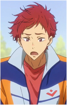 Asahi Shiina
