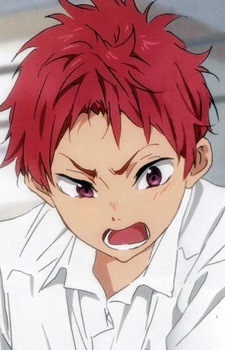 Asahi Shiina