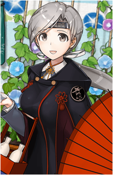 Chitose {KC}