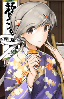 Chitose {KC}